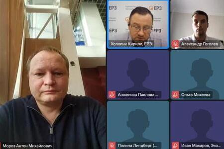 Антон Мороз рассказал о «зеленом» строительстве на онлайн-дискуссии ЕРЗ.Тренды